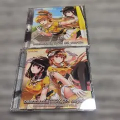 2026年最新】beatmania iidx 23 copulaの人気アイテム - メルカリ