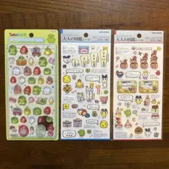 【正規品】ボンボンドロップシール　大人の図鑑　たまごっち　くちぱっち