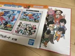 一番くじ DRAGON BALL 40th〜其之ー〜 ドラゴンボール C賞