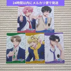 多聞くん今どっち！?NAUTICAL STAR アニメイト特典 ミニフォトカード