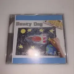 2026年最新】saucy dog cd 廃盤の人気アイテム - メルカリ