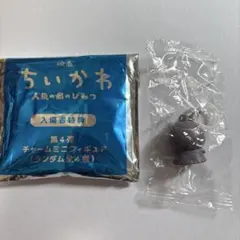 映画 ちいかわ 人魚の島のひみつ 入場者特典 めじるしアクセサリー ヒトハ