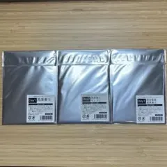 にじさんじ 歌謡祭 チェキ 風楽奏斗 ヤン ナリ 渡会雲雀 未開封 ３個セット