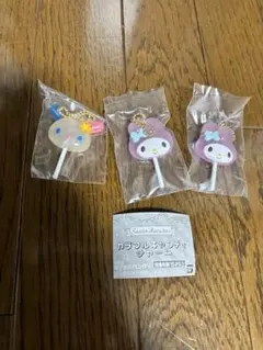 サンリオキャラクターズ カラフルキャンディチャーム