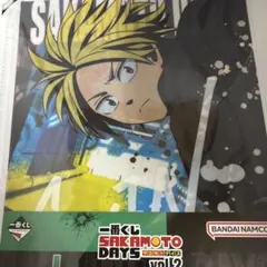 yummy☆様 リクエスト 2点 まとめ商品