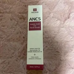 MaryenB ANC5 Azelaic Acid 5% FacialSerum
