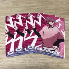 ⑨さとみ ヴァイスシュヴァルツ