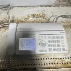 Item thumbnail for item a79048f9-c175-4be0-9925-3122ef707b36