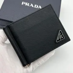 極美品◇PRADA 二つ折り財布 サフィアーノ マネークリップ ブラック