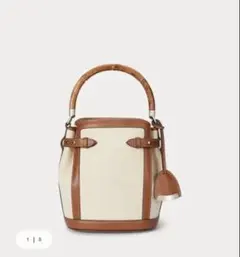 Ralph Lauren キャンバス スモール バケット バッグ