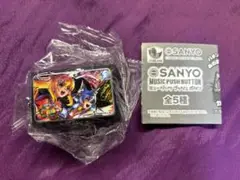 SANYO ミュージックプッシュボタン 海物語 極JAPAN ガチャガチャ