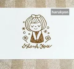 Item thumbnail for item 4f775b38-be84-4fa6-a495-b3bff4a1c47d