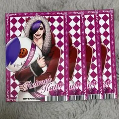 2025年最新】ジャンケットバンク叶黎明の人気アイテム - メルカリ