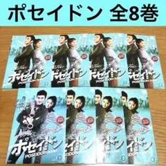 2026年最新】マイラブリーブラザーズの人気アイテム - メルカリ