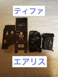 【内袋未開封】ff7 くじ ミニフィギュア