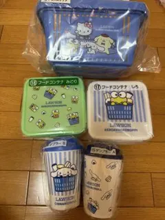 ローソン 一番くじ サンリオ