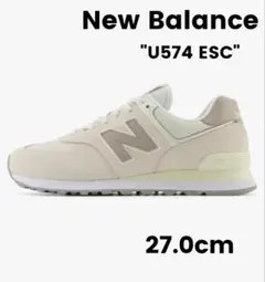 2026年最新】U574 New Balance ホワイトの人気アイテム - メルカリ