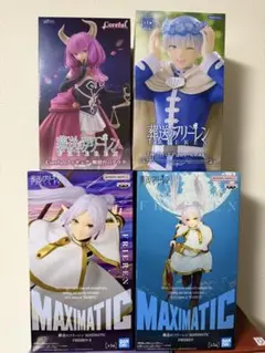 フィギュア 4体セット MAXIMATIC Coreful 葬送のフリーレン