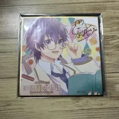 映画入場者特典　すとぷり　 はじまりの物語　ミニ色紙 ななもり