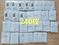メディキューブ ダーマレーザー 韓国 フェイスマスク フェイスパック 