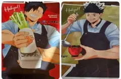 黒尾鉄朗 木兎光太郎　大戸屋　ビジュアルボード　ハイキュー