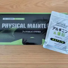 Item thumbnail for item a481f3a5-efc7-433a-95f7-1ddb84ec0e80