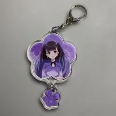 新里アズ アクリルキーホルダー