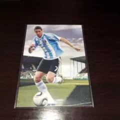 ディマリア カード