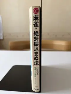 Item thumbnail for item d8f3a392-da3a-4dfa-b9ec-72753fc65123