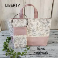 Item thumbnail for item dc1aaaf0-08d2-453b-bc69-9cccba16e308