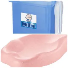 Item thumbnail for item 5cc46392-6e1f-447d-be66-eb83124f7781