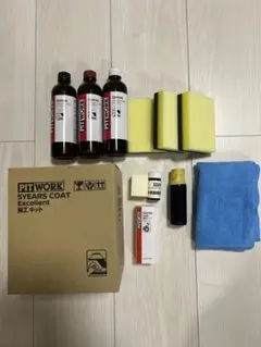 5years coat プレミアム　エクセレント 日産の純正コーティング｜5YEARSシリーズの特徴や専門店との違い