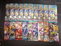 限定値下げ　ポケモンカード　未開封パック　まとめ売り　絶版あり　名探偵ピカチュウ