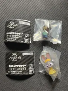 ズートピア2 めじるしアクセサリー　 ジュディ　ニブルス