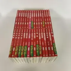 2026年最新】マンガ日本の古典 32巻の人気アイテム - メルカリ