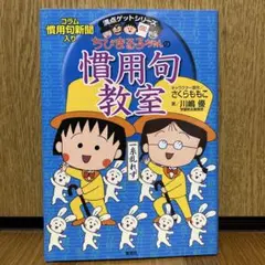 karam☺︎様 リクエスト 2点 まとめ商品