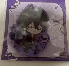 あんスタ 朔間 零 アクスタ