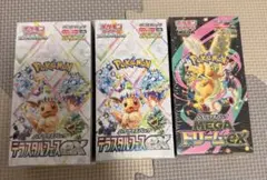 E*1様 メガドリームex シュリンク付き2BOX テラスタルフェス 1BOX