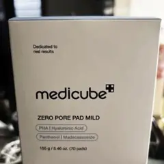 みゆまま様 リクエスト 2点 まとめ商品