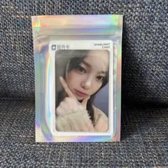 2025年最新】hearts2hearts イアンの人気アイテム - メルカリ