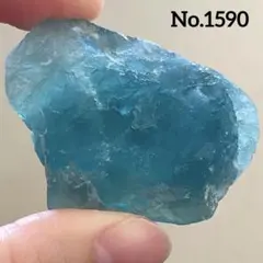 【No.1590】フローライト　原石　ラフ原石　天然石　パワーストーン