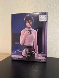 チェンソーマン　ぬーどるストッパー　フィギュア　レゼ