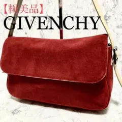 スエード ハンドバッグ