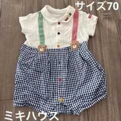 【美品】ホットビスケッツ　サスペンダーデザイン　半袖ショートオール70cm