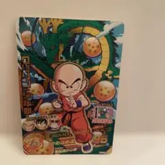 ドラゴンボールヒーローズ　クリリン:少年期