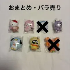 サンリオキャラクターズちびっともみずのいきもの