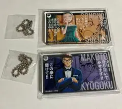 名探偵コナン コナン展 鈴木園子 京極真