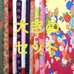 てい様 リクエスト 3点 まとめ商品