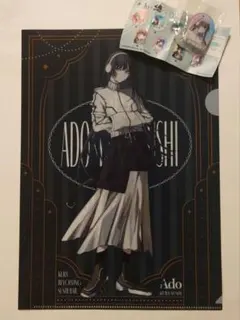 くら寿司　ビッくらポン　Ado