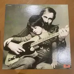 A Street Called Straight レコード R-44